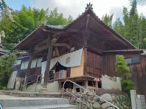 栄福寺(愛媛県)