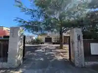 心月院(東京都)