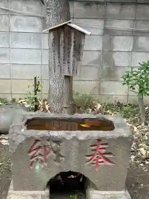 若宮八幡神社(東京都)