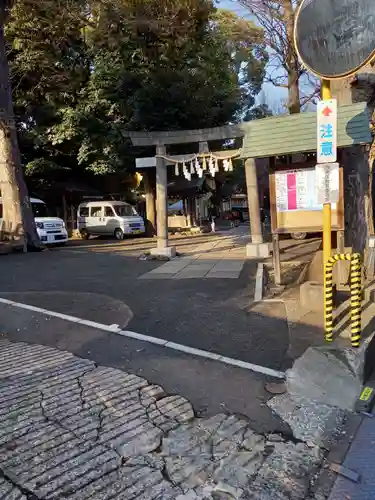 中目黒八幡神社の鳥居
