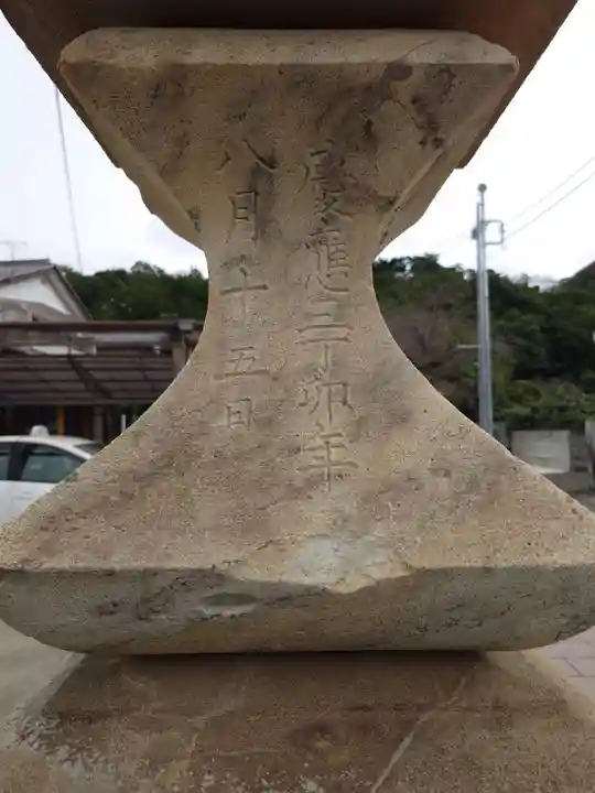 小幡八幡宮(群馬県)