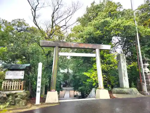 萱津神社の鳥居