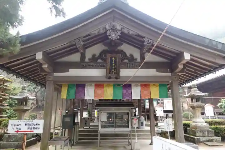 白峯寺(香川県)