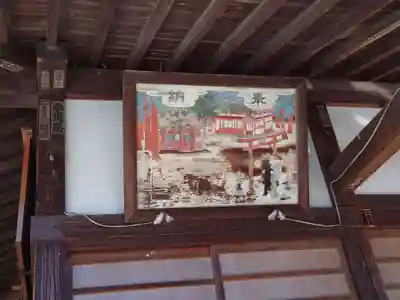 産泰神社(埼玉県)