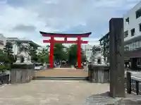 鶴岡八幡宮の鳥居