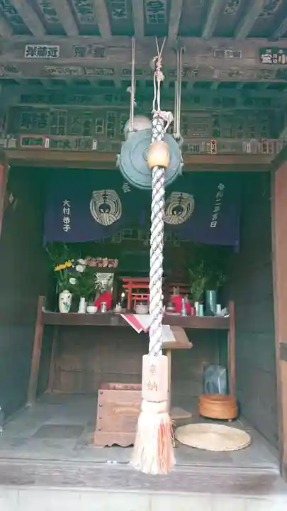 榮久山大法寺の本殿・本堂