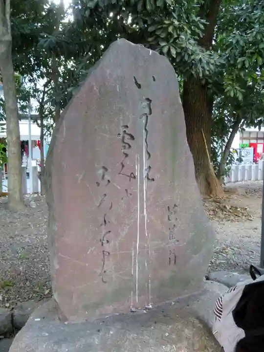 大須観音 (北野山真福寺宝生院)のその他建物