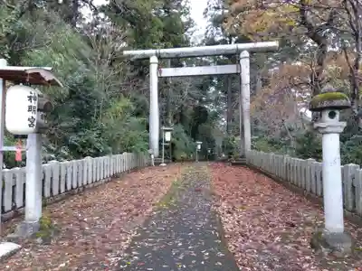 神明社(福井県)