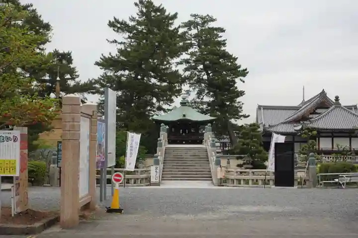 善通寺(香川県)