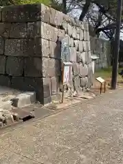 篠山神社の庭園