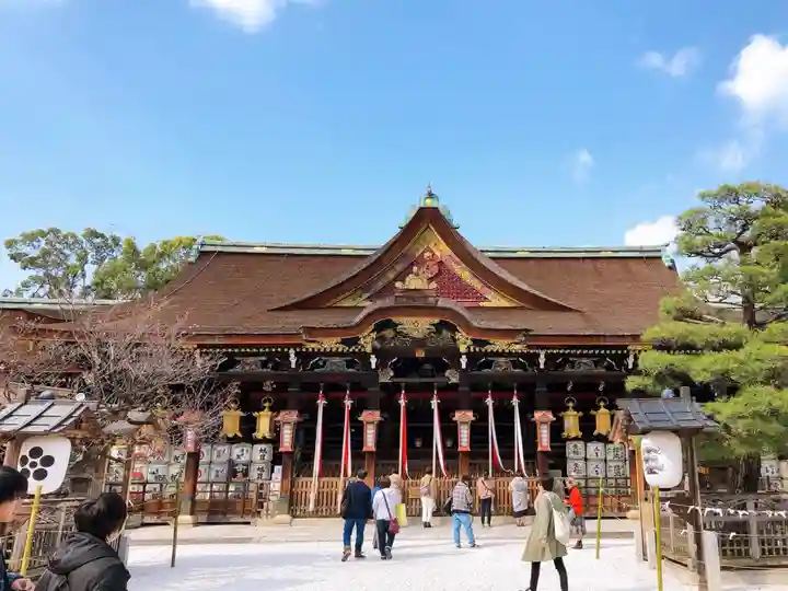 北野天満宮の本殿・本堂
