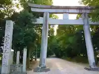大和神社(奈良県)