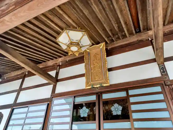 永代寺(埼玉県)