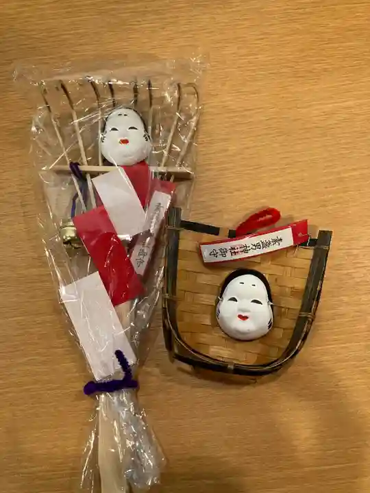 素盞男神社の授与品その他