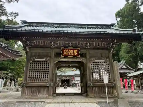 久遠寺(山梨県)