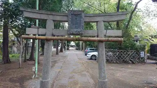 伊豆美神社の鳥居