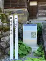 大乗寺のその他建物