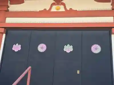 妙国寺(大阪府)