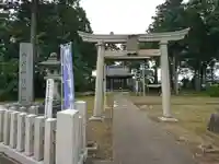 御前神社の鳥居
