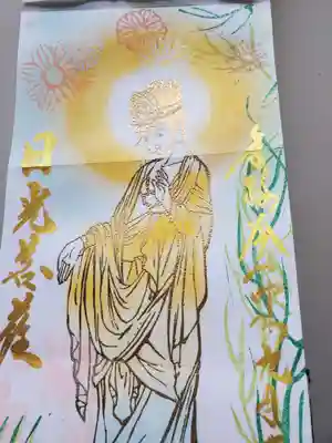 聖心寺の末社・摂社