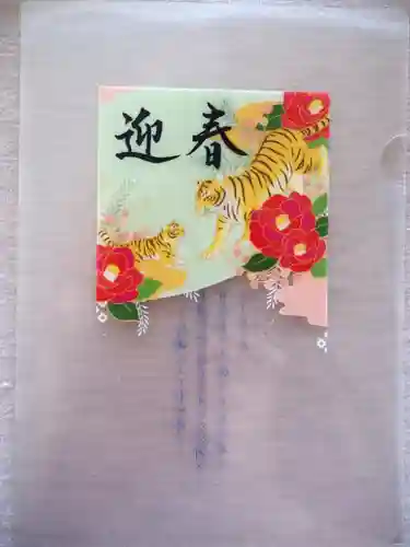 阿佐ヶ谷神明宮(東京都)