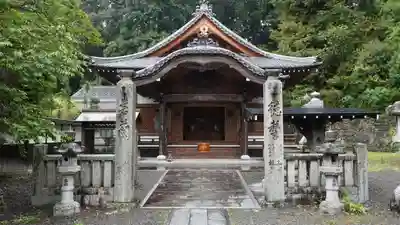 繁多寺(愛媛県)