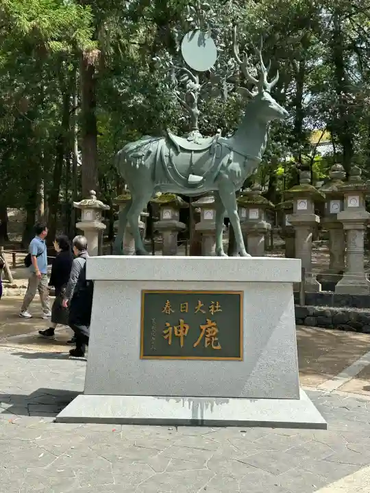 春日大社(奈良県)