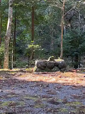 伊勢神宮内宮（皇大神宮）(三重県)