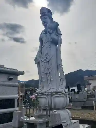 般若寺(埼玉県)