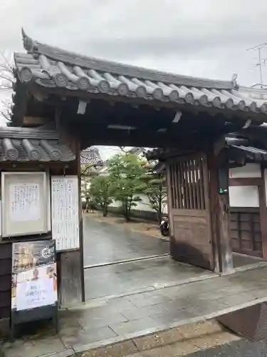 徳融寺(奈良県)