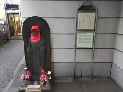 浄閑寺(東京都)