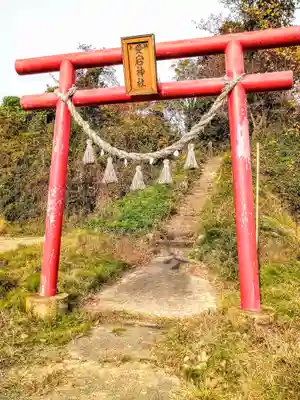 愛宕神社(宮城県)