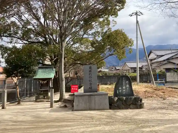柳神社のその他建物