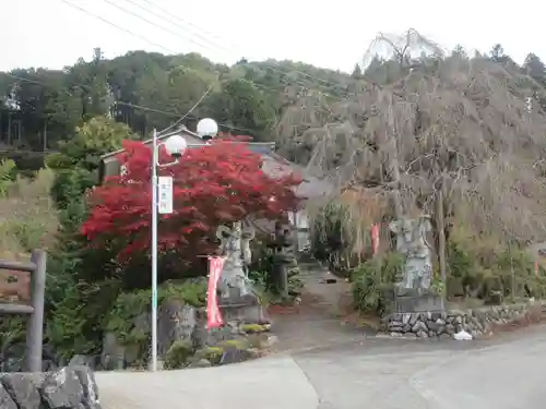 大忠院(埼玉県)