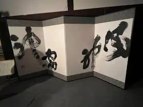 建仁寺（建仁禅寺）(京都府)