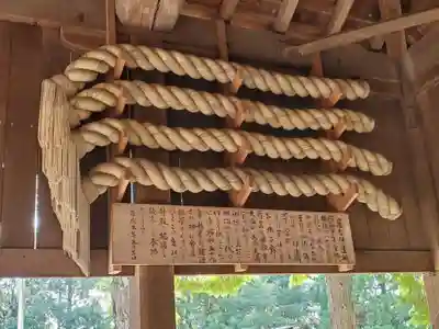 八幡神社のその他建物