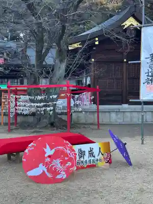 群馬県護国神社(群馬県)