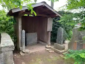 明光院宝蔵寺(千葉県)