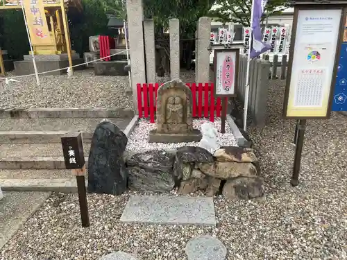 山田天満宮(愛知県)