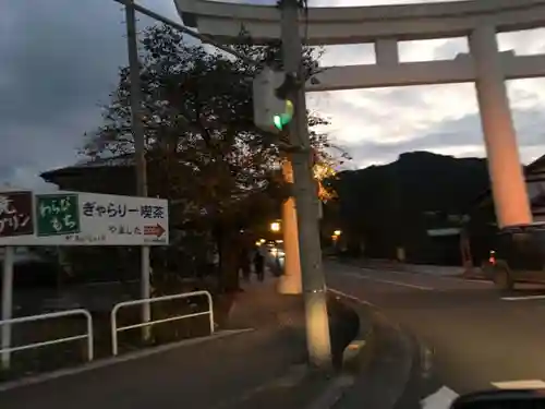 宝登山神社の鳥居