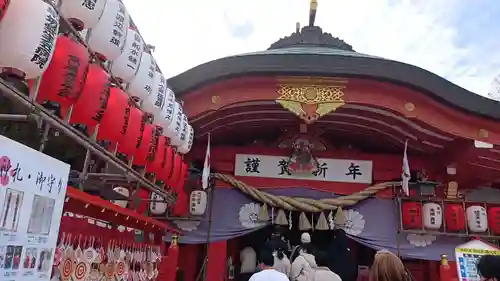 宮城縣護國神社の初詣