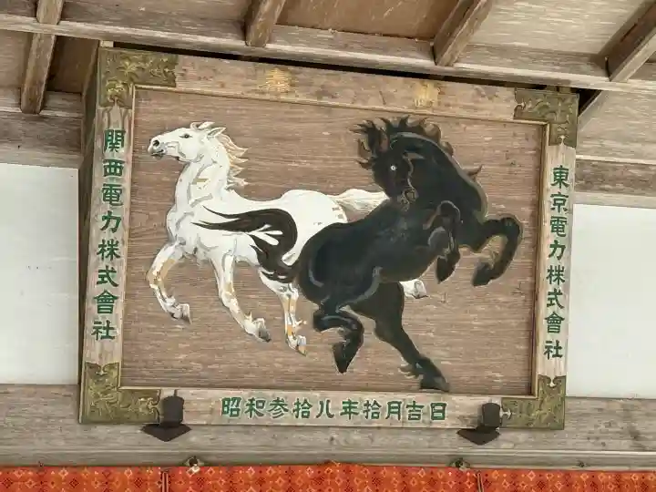 丹生川上神社(中社)の{uncategorized: "未分類", other: "その他", undefined: "問題あり", building: "その他建物", grave: "お墓", sacred_gate: "鳥居", guardian: "狛犬", statue: "像", buddha: "仏像", history: "歴史", nature: "自然", garden: "庭園", animal: "動物", pagoda: "塔", temizu: "手水舎", mountain_gate: "山門・神門", sanctuary: "本殿・本堂", subordinate: "末社・摂社", art: "芸術", scenery: "景色", jizo: "地蔵", ema: "絵馬", goshuin: "御朱印", omikuji: "おみくじ", items: "授与品その他", amulet: "お守り", goshuincho: "御朱印帳", eats: "食事", festival: "お祭り", votive_dance: "神楽", shichigosan: "七五三参", wedding: "結婚式", experience: "体験その他", initially: "初詣", around: "周辺", anti_infection: "感染症対策"}