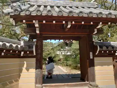 承天寺の山門