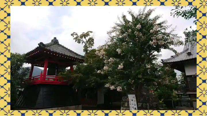 大蔵院(群馬県)