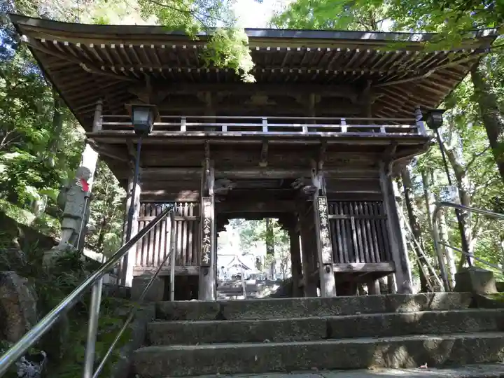 大窪寺(香川県)