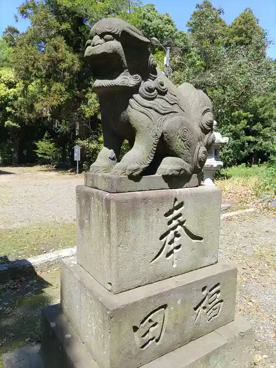 島穴神社(千葉県)