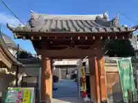真光寺(東京都)