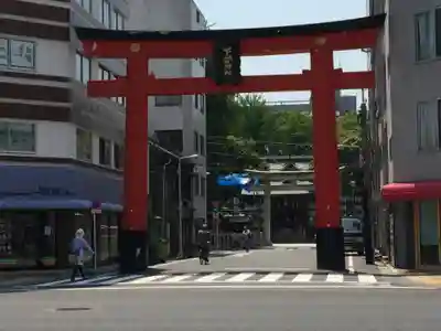 下谷神社の鳥居