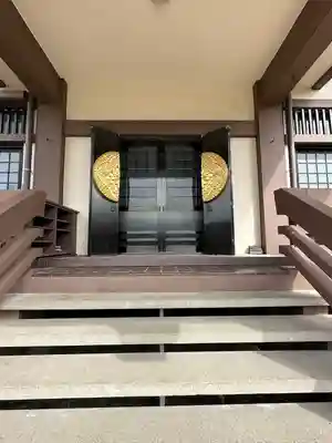 成満寺(東京都)