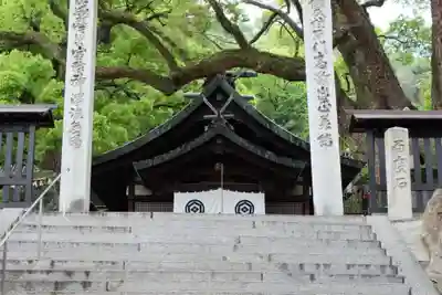 艮神社(広島県)